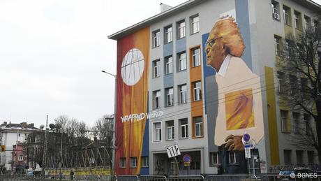 Снимка DW