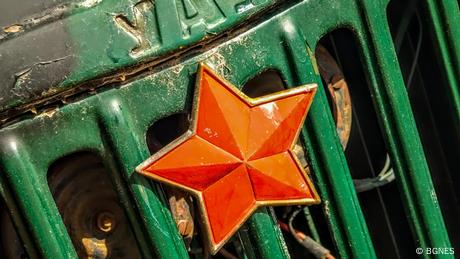 Снимка DW