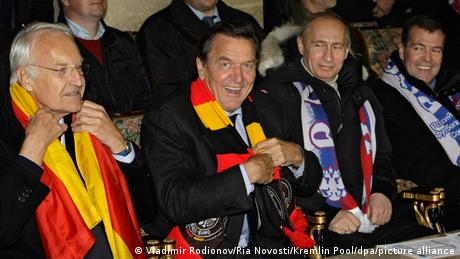 Снимка DW