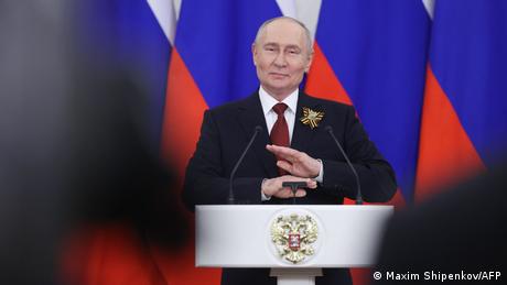 Снимка DW