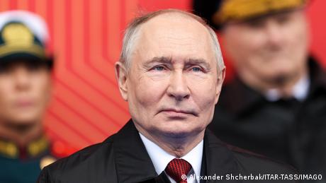 Снимка DW