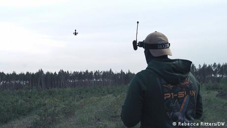 Снимка DW
