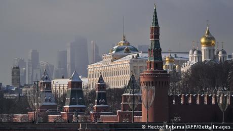 Снимка DW