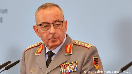 Снимка DW