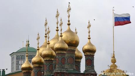 Снимка DW