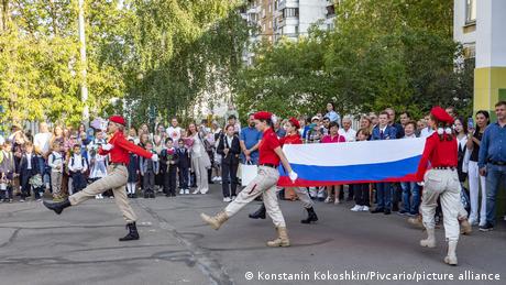 Снимка DW