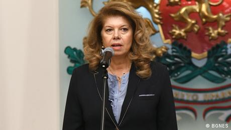 Снимка DW
