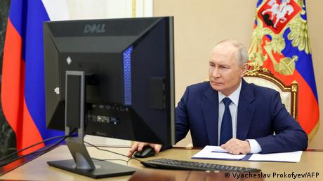 Снимка DW