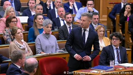Снимка DW