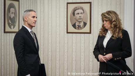 Снимка DW