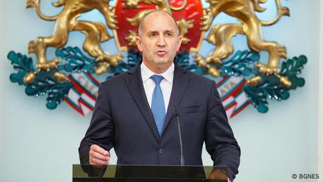 Снимка DW