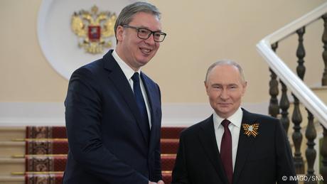 Снимка DW