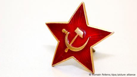 Снимка DW
