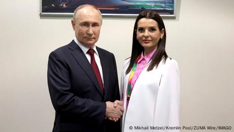 Снимка DW