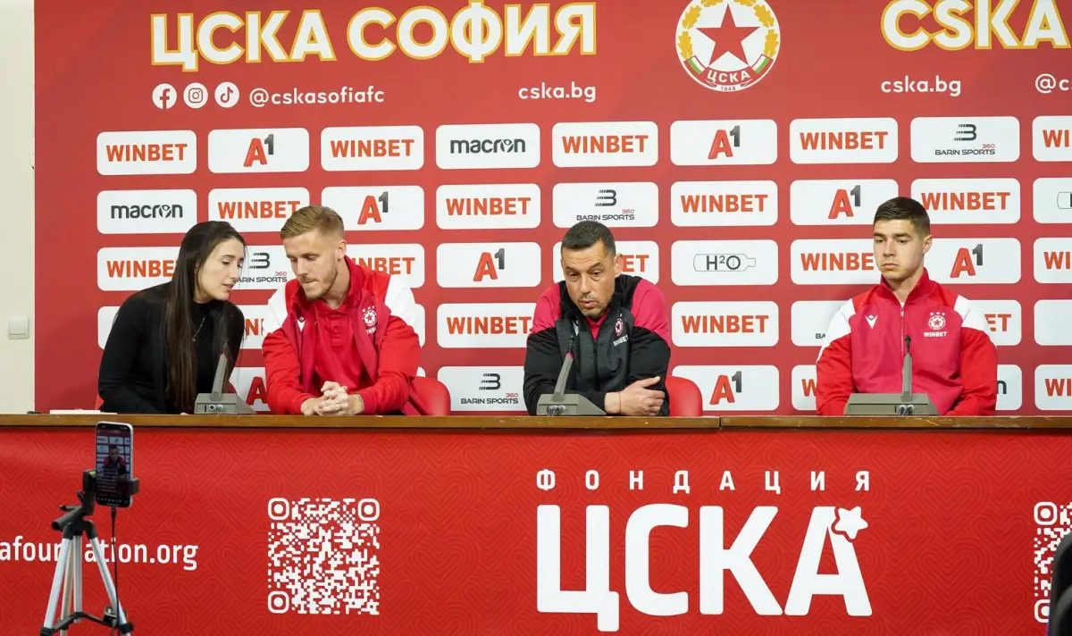 Трима от Белгия отказали на ЦСКА