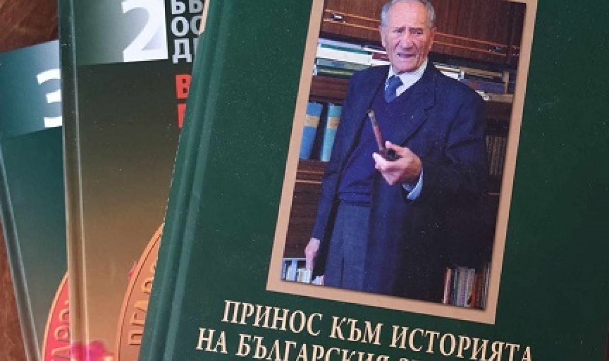 При Барев имаше навалица 