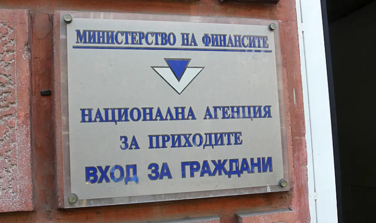 The court again returned the case against the owner of TAD Group ...