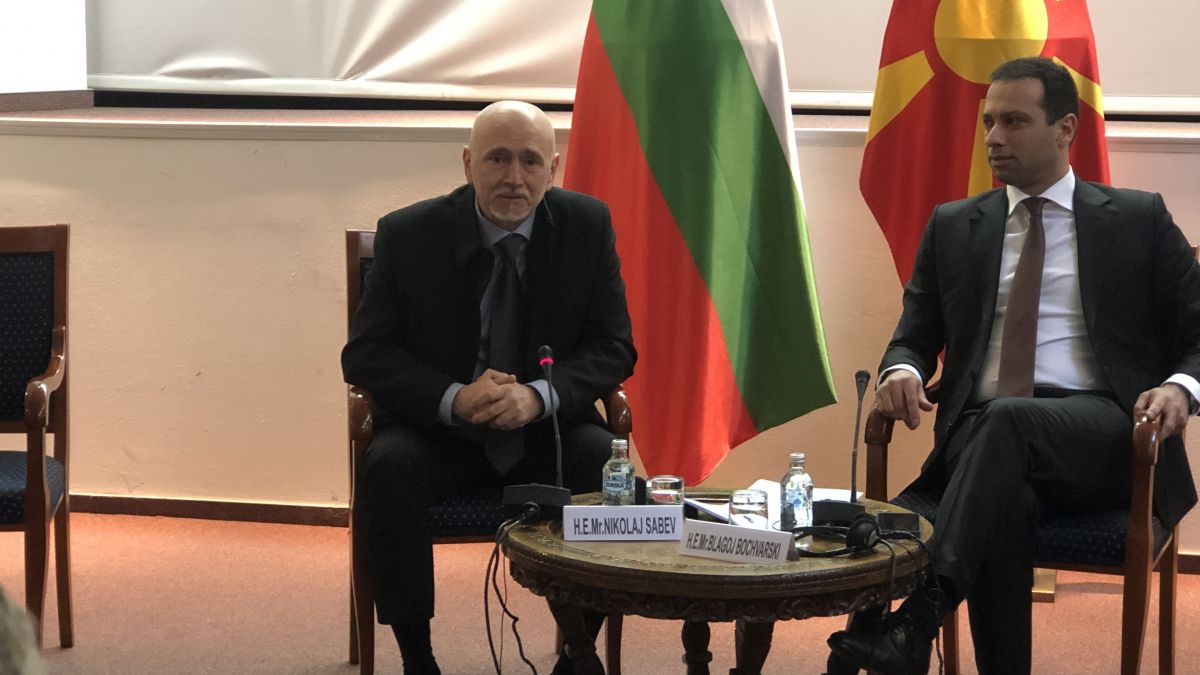 Важно решение за Северна Македония