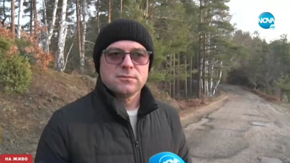 Кмет събра 3 кг монети за винетка