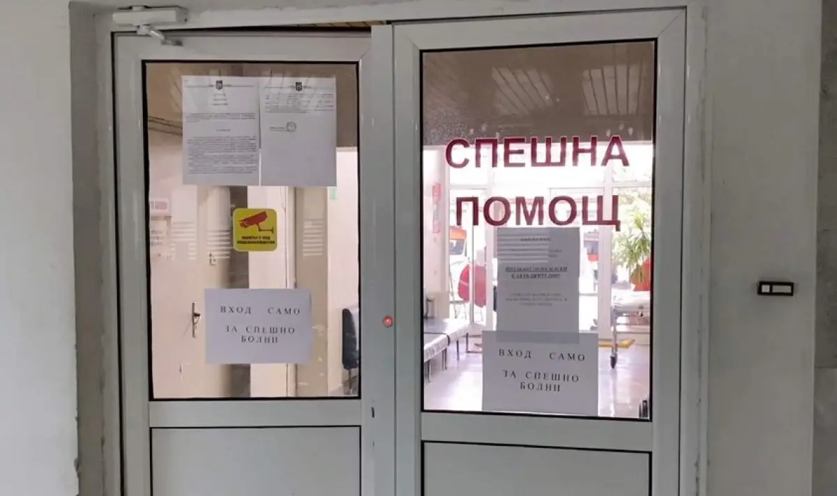 Криза за педиатри