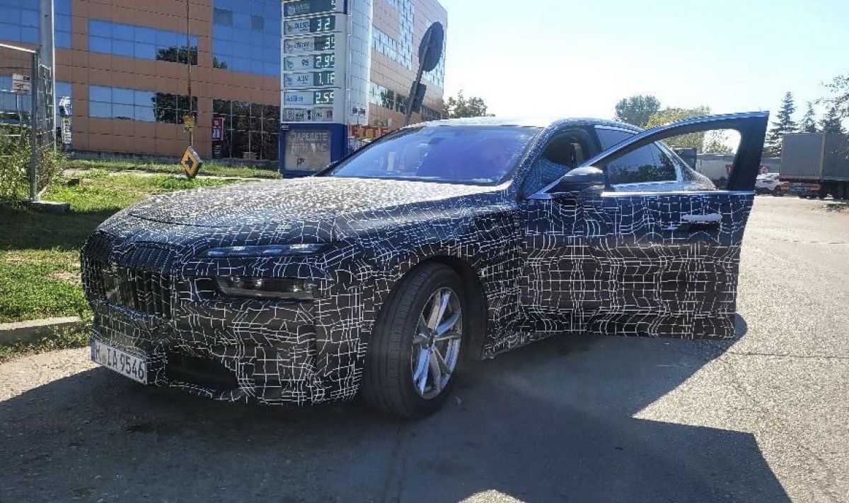 BMW тества топ лимузината си у нас