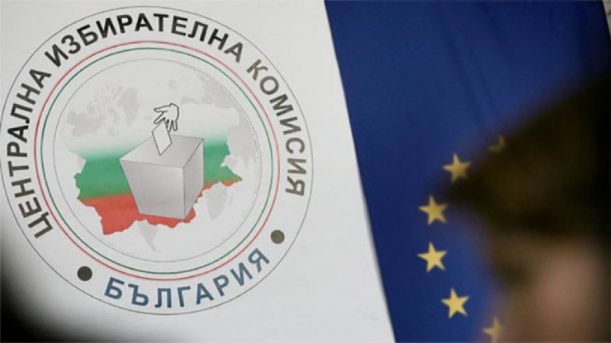 ЦИК обяви край на изборния ден - Ноември 2021