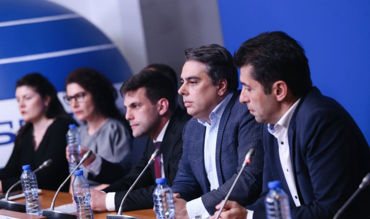 ПП свиква Национален съвет