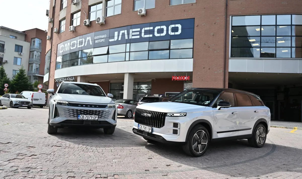 Вносителят на Honda за България ще продава Omoda и Jaecoo ᐉ Новини от Fakti.bg - Авто | ФАКТИ.БГ