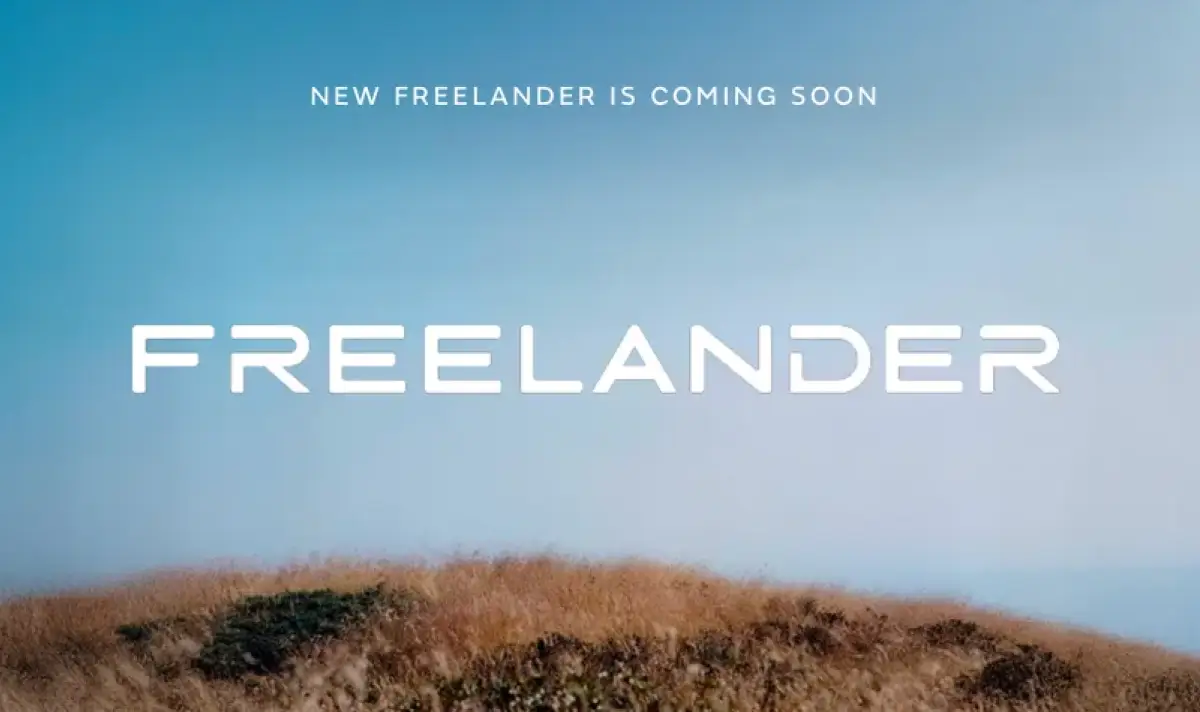 Land Rover Freelander се завръща, но с малка уловка