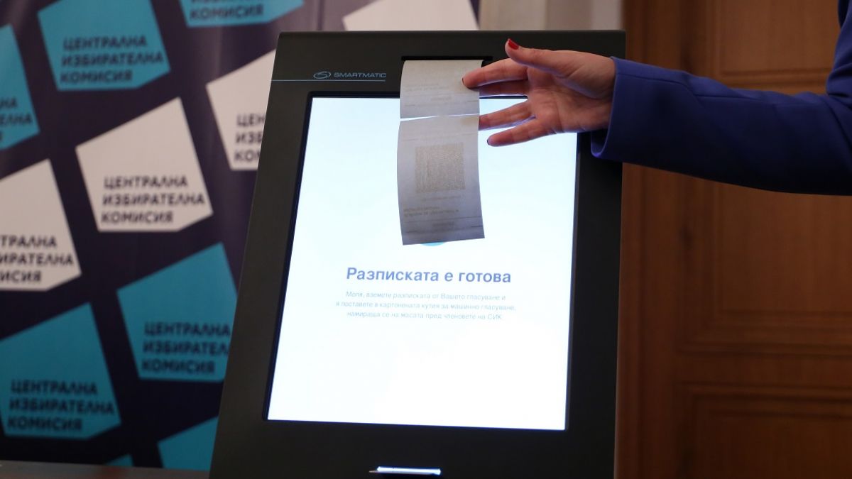 Изборният ден в Европа приключи
