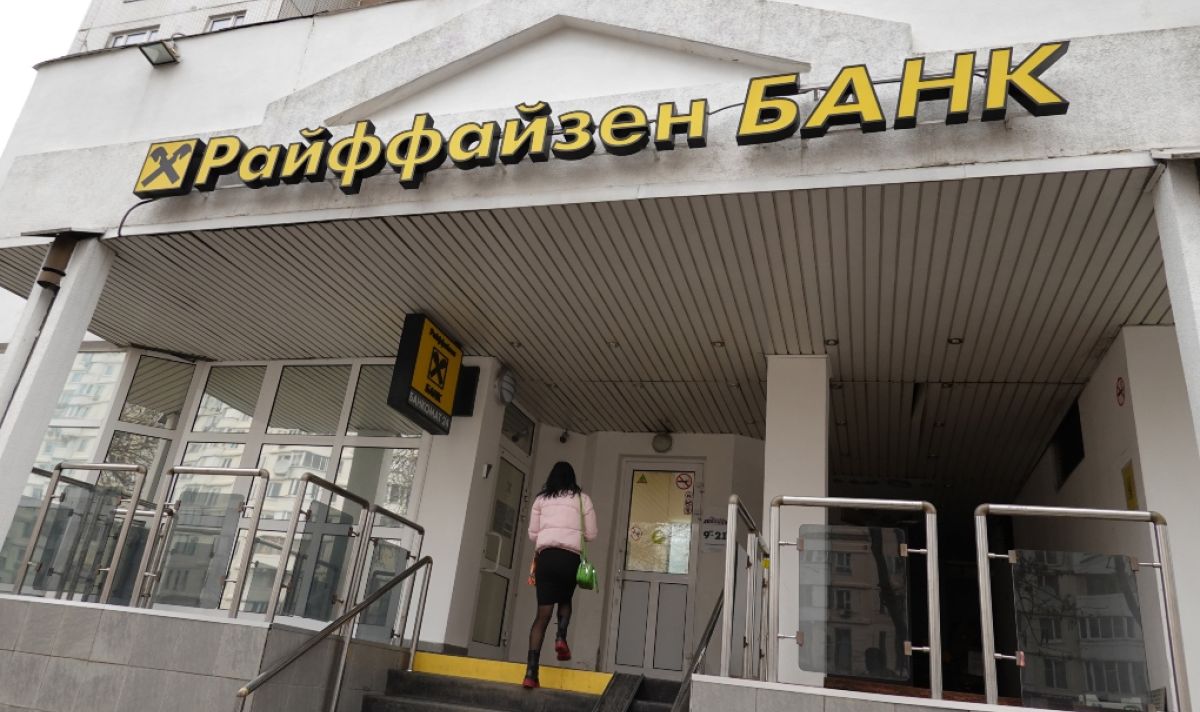 Райффайзенбанк получил более чем трехкратную квартальную прибыль в России