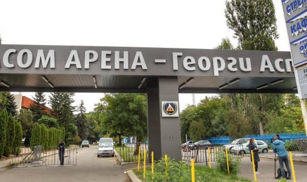 Наказаха бабаита от "Герена"
