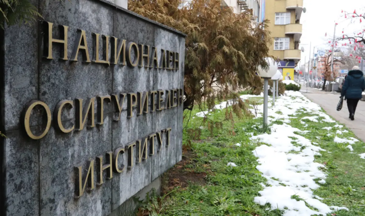 Започва изплащането на пенсиите 