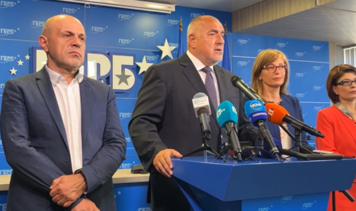 Бойко, не се навеждай