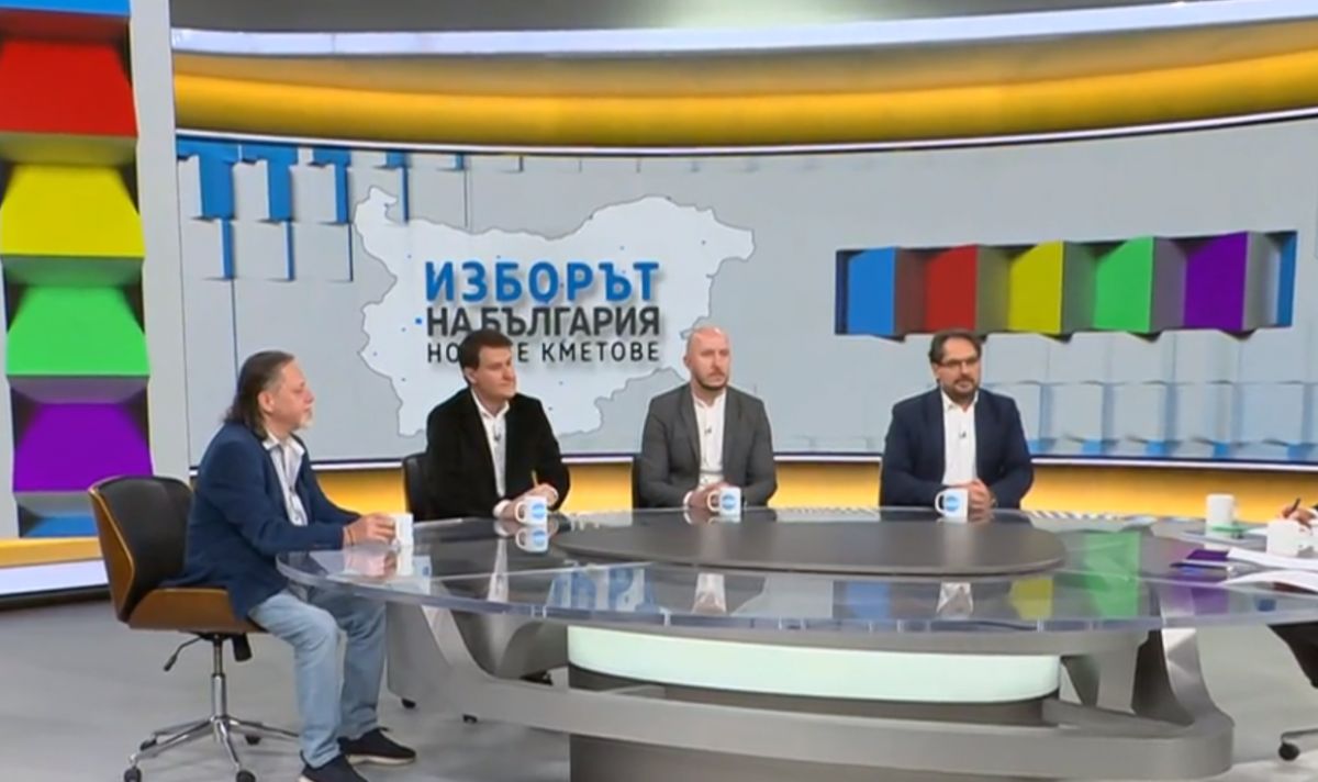Смилов: ГЕРБ колабира в София