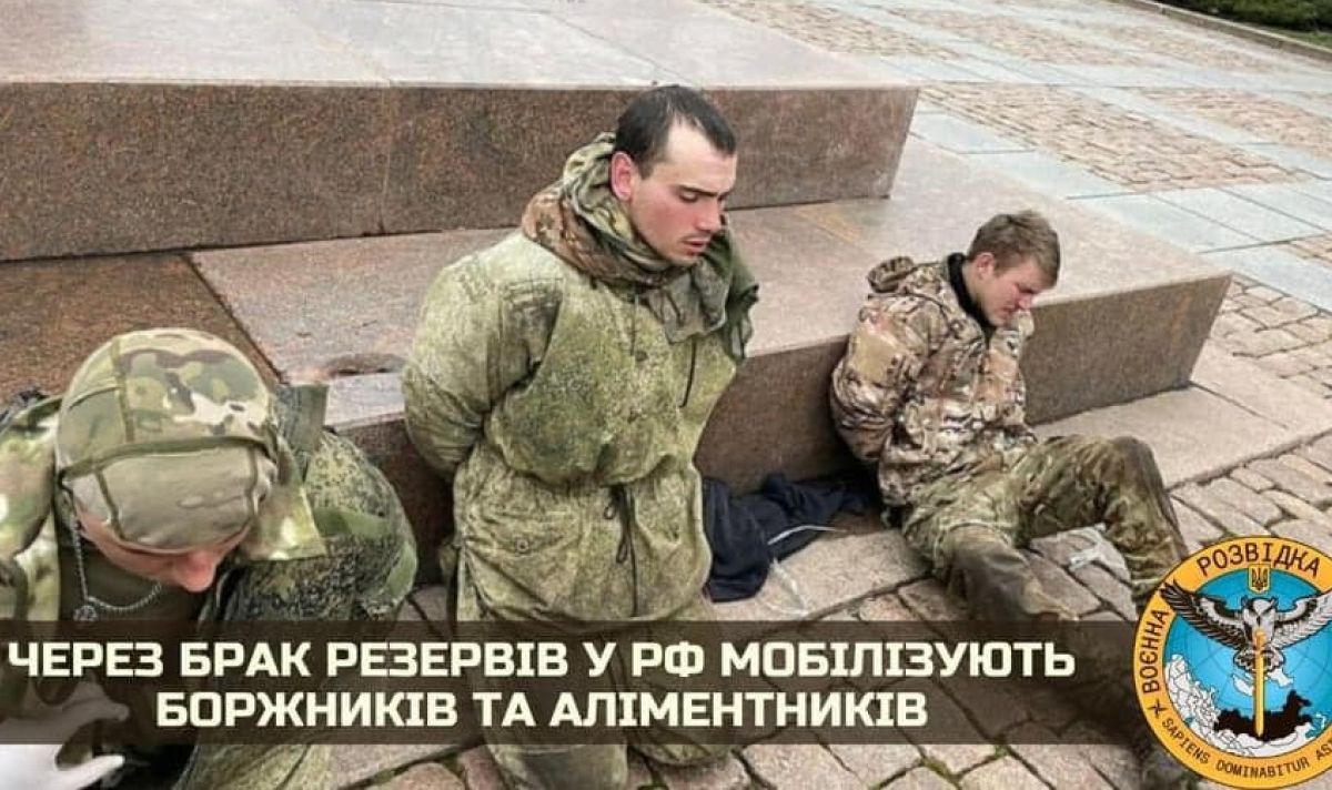 Украинската армия преминава в офанзива