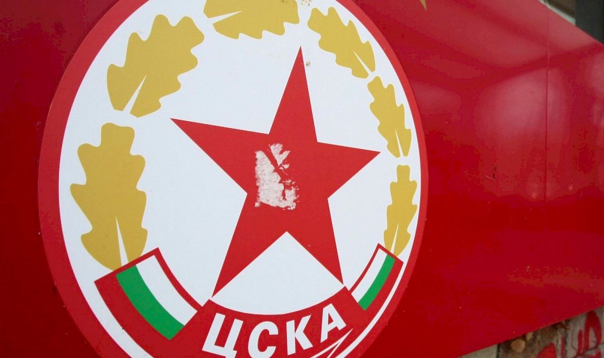 Директор си тръгна от ЦСКА