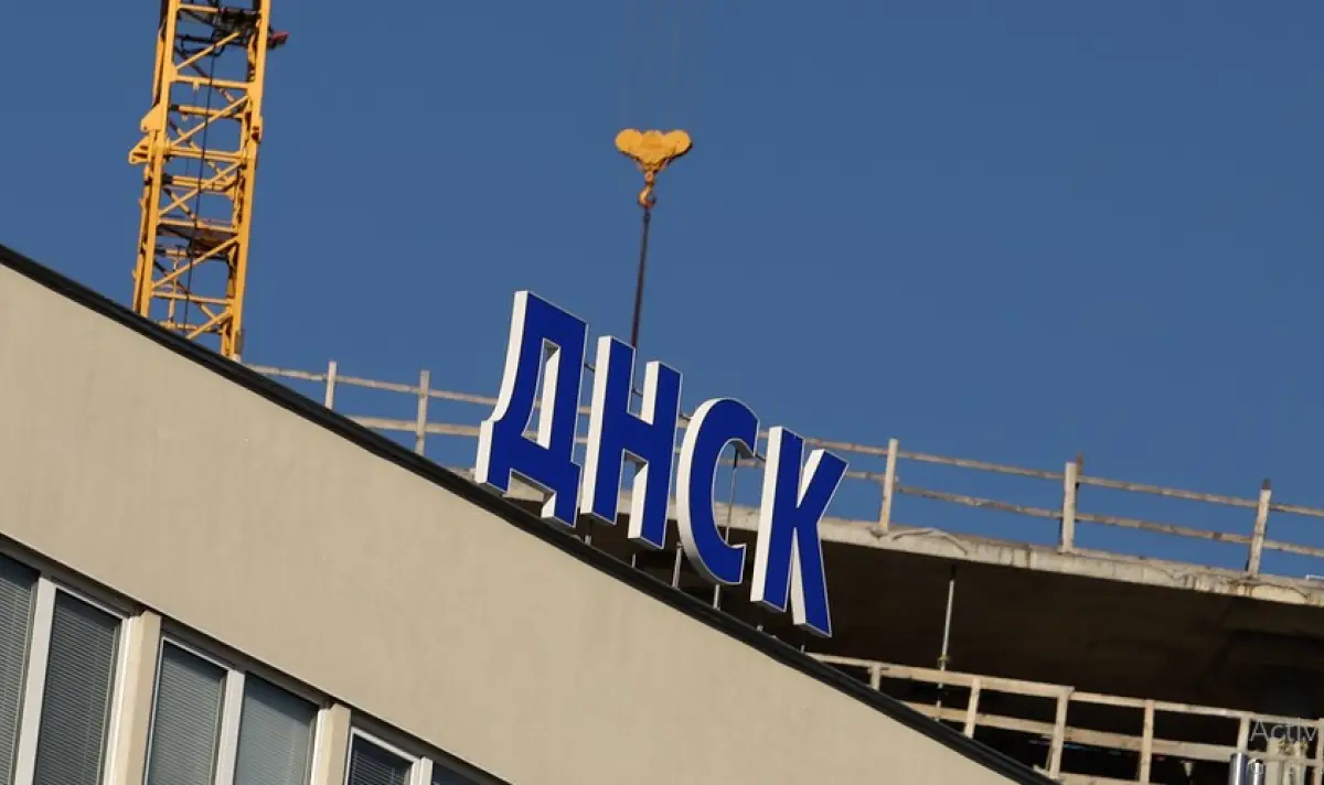 На стаж в ДНСК
