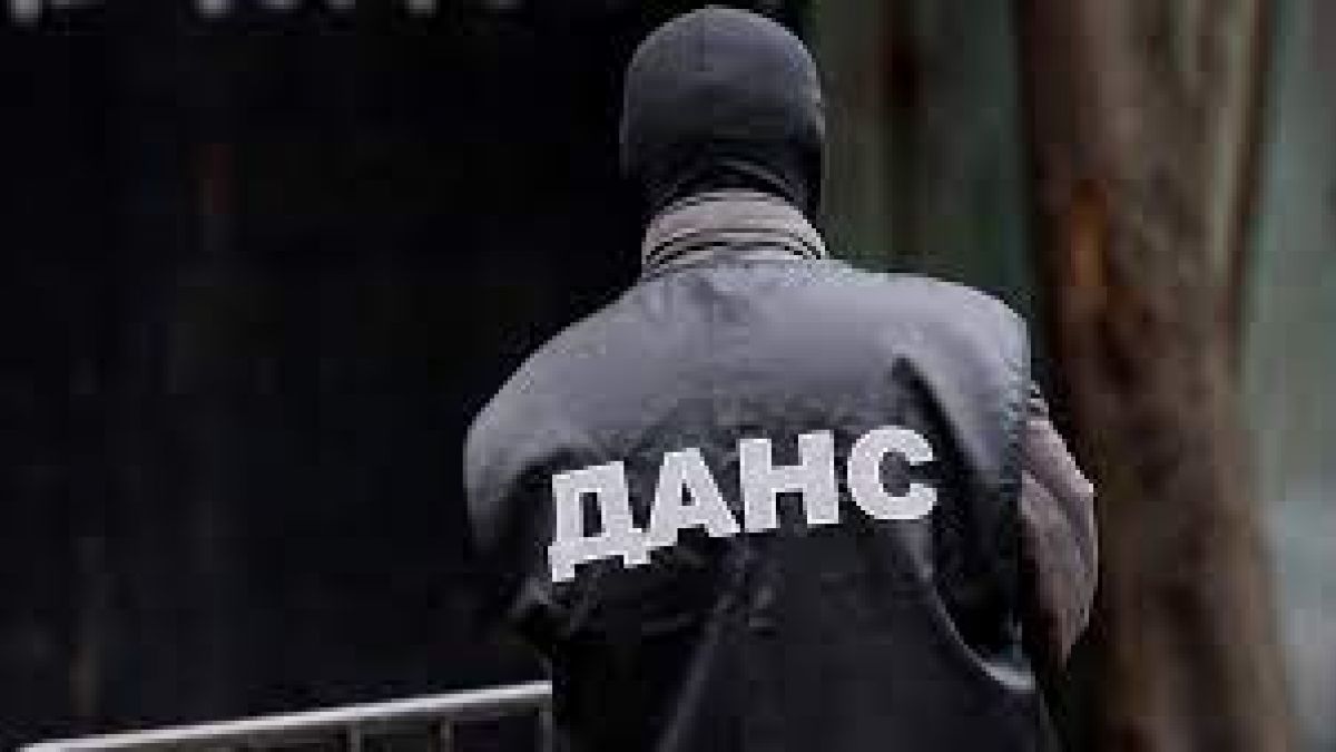 ДАНС проверява ВИК-Смолян