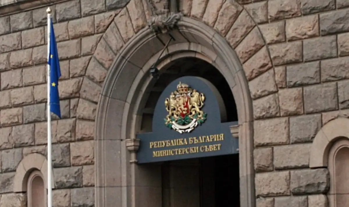 Назначени са шестима зам.-министри