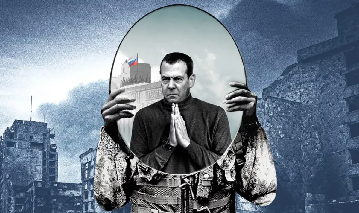 Моля ви, моля ви, страхувайте се от нас!