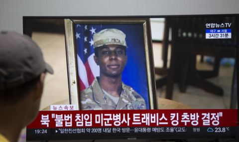 Американската армия обвини в престъпления избягалия в Северна Корея редник Травис Кинг - 1