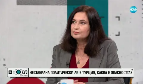 Нихал Йозерган: Вероятно Имамоглу ще получи до 2 години затвор и няма да може да се кандидатира за президент - 1