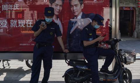 Тревога в Пекин след три нови случая на коронавирус - 1