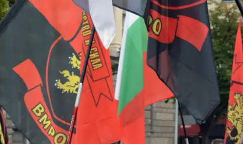 ВМРО: Двойното гражданство за депутати унищожава българската държавност - 1