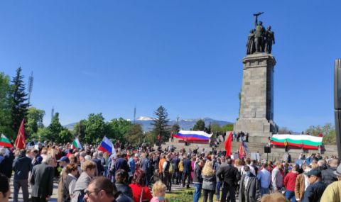 БСП защити Паметника на Съветската армия в София - 1