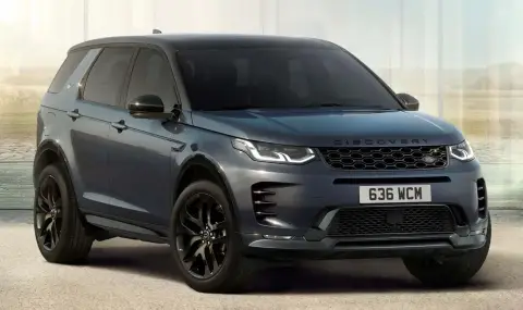 Сбогом, Land Rover Discovery Sport! - 1