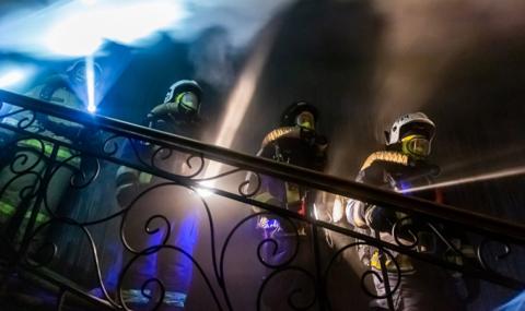 Трагедия в Москва - 1