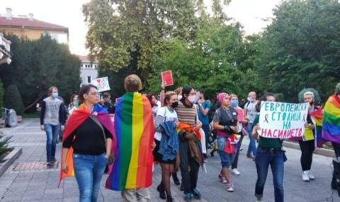 Шествието срещу хомофобията в Пловдив протече под напрежение - 1