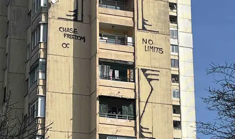 Германски гражданин, шарил графити по фасади в София получи акт, грози го глоба от 300 до 2000 лева - 1
